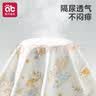爱贝迪拉（AIBEDILA）婴儿隔尿垫可水洗防水纯棉透气宝宝新生儿超大号姨妈垫80*100 实拍图
