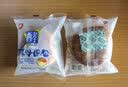 桃李酵母面包牛奶蛋羹味/红豆馅480g混合早餐手撕面包点心休闲零食 实拍图