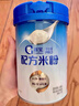 嘉宝（GERBER）婴幼儿高铁米粉维C加铁原味宝宝辅食米糊250g6-12个月 100%真验厂 实拍图