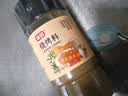 富昌五香烧烤料185g 不辣烤肉烤串佐料新疆烧烤撒料空气炸锅调料 实拍图