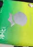 YEEHOO小绿裤【未检出甲酰胺】拉拉裤2XL码100片超薄透气添加真蚕丝 实拍图