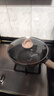 九阳（Joyoung）炒锅含钛不粘锅麦饭石色家用炒菜锅牛排煎锅少油烟炉灶通用26cm 实拍图