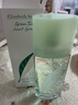 伊丽莎白雅顿（Elizabeth Arden） 雅顿绿茶第五大道女士香水经典淡雅七夕情人节礼物送女友老婆 绿茶香水100ml 实拍图