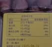 金陵老太太开口大榛子400g无添加原味炒熟东北野生炒货零食坚果 实拍图