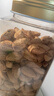 三只松鼠手剥巴旦木380g/罐 每日坚果干果炒货休闲零食扁核桃团购送礼 实拍图