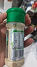 特瑞肯（TRICON）白胡椒面胡椒粉配料干净烧烤炒菜凉拌煲汤牛排火锅烤串调味品45g 实拍图