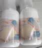 屈臣氏维E柔滑保湿润肤露500ML*2瓶滋养锁水身体乳润肤乳呵护 实拍图