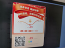 佳能（Canon）G3800可加墨彩色喷墨学生打印机无线家用作业/照片打印大印量打印复印扫描多功能一体机 实拍图