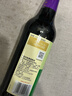 李锦记 薄盐系列 薄盐生抽500ml【减盐 一级】健康更安心 酱油 实拍图
