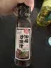 百利油醋汁沙拉酱蔬菜水果凉拌汁0脂肪0蔗糖日式和风口味250g 实拍图