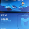 优美达华大基因益畅益生菌咀嚼片肠胃道成人儿童营养活性调理虚弱 实拍图