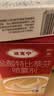 达克宁盐酸特比萘芬喷雾剂60ml+硝酸咪康唑乳膏凝胶20g软膏搽剂脚气药止痒脱皮烂脚丫真菌感染自营泡脚专用药 实拍图