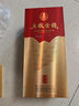 五粮液股份 五粮金樽 精品 浓香型白酒 52度 500mL 单瓶装 宴请送礼 实拍图