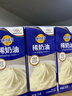 妙可蓝多淡奶油250g*3 动物稀奶油奶酪奶茶DIY 西点甜点易打发烘焙原料 实拍图