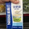 雀巢（Nestle）酸奶淡奶油 1L 紫光园奶皮子酸奶原料 全乳脂配方 实拍图