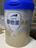 爱他美（Aptamil）爱他美 卓傲较大婴儿配方奶粉 2段(6-12月龄) 800g*6罐 进口 实拍图