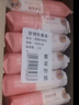 奇强洗内衣裤肥皂100g*6块天然椰油不伤手女生婴幼儿用透明香皂 实拍图