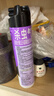 雷达（Raid）杀虫剂喷雾600ml（无香型）杀虫剂家用室内灭蟑螂蚁苍蝇 实拍图