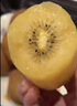 佳沛（zespri）新西兰 阳光金果25-27粒原箱特大果单果124-146g 猕猴桃水果礼盒 实拍图