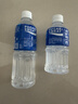 宝矿力水特电解质水健身功能运动饮料补充能量整箱350ml*24瓶便携 实拍图