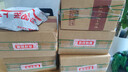 一杯香茶叶茉莉花茶特级500g2026新茶礼盒装茉莉绿茶散装自己喝送礼品袋 实拍图