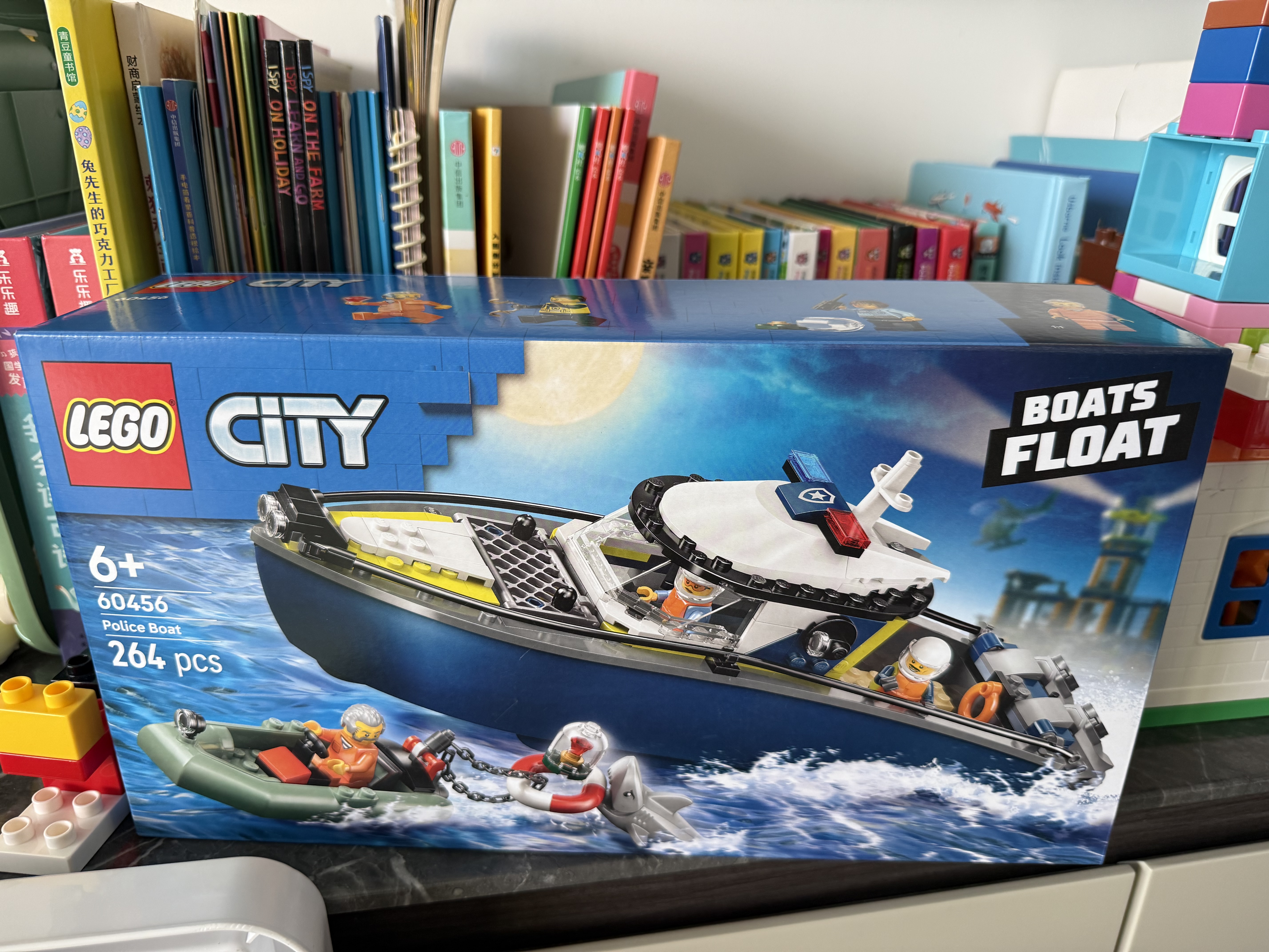 乐高（LEGO）积木城市组60456 警用巡逻艇大追击男女孩儿童玩具七夕情人节礼物 实拍图