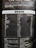 桂格（QUAKER）5黑混合即食燕麦片518克 添加黑芝麻 零添加白砂糖 实拍图