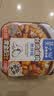 莫小仙自热米饭红烧牛肉煲仔饭285g/盒方便速食品炒拌饭小火锅快餐懒人 实拍图