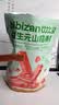 比比赞（BIBIZAN）益生元山楂条400g山楂片山楂干果丹皮果干果脯儿童休闲零食小吃 实拍图