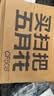雅高扫把簸箕套装不粘头笤帚带梳齿家用仿猪鬃毛软毛笤帚扫帚 实拍图