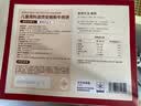 大希地母后恩点腌制入味儿童早餐安格斯牛肉饼汉堡小牛排600g（12片） 实拍图