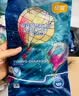 宜婴新梦想家全包臀小内裤XL36片拉拉裤超薄【品牌直供 安心品质】 实拍图