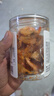 京东京造香酥脆虾80g原味即食虾干海味孕妇儿童高钙高蛋白解馋零食 实拍图