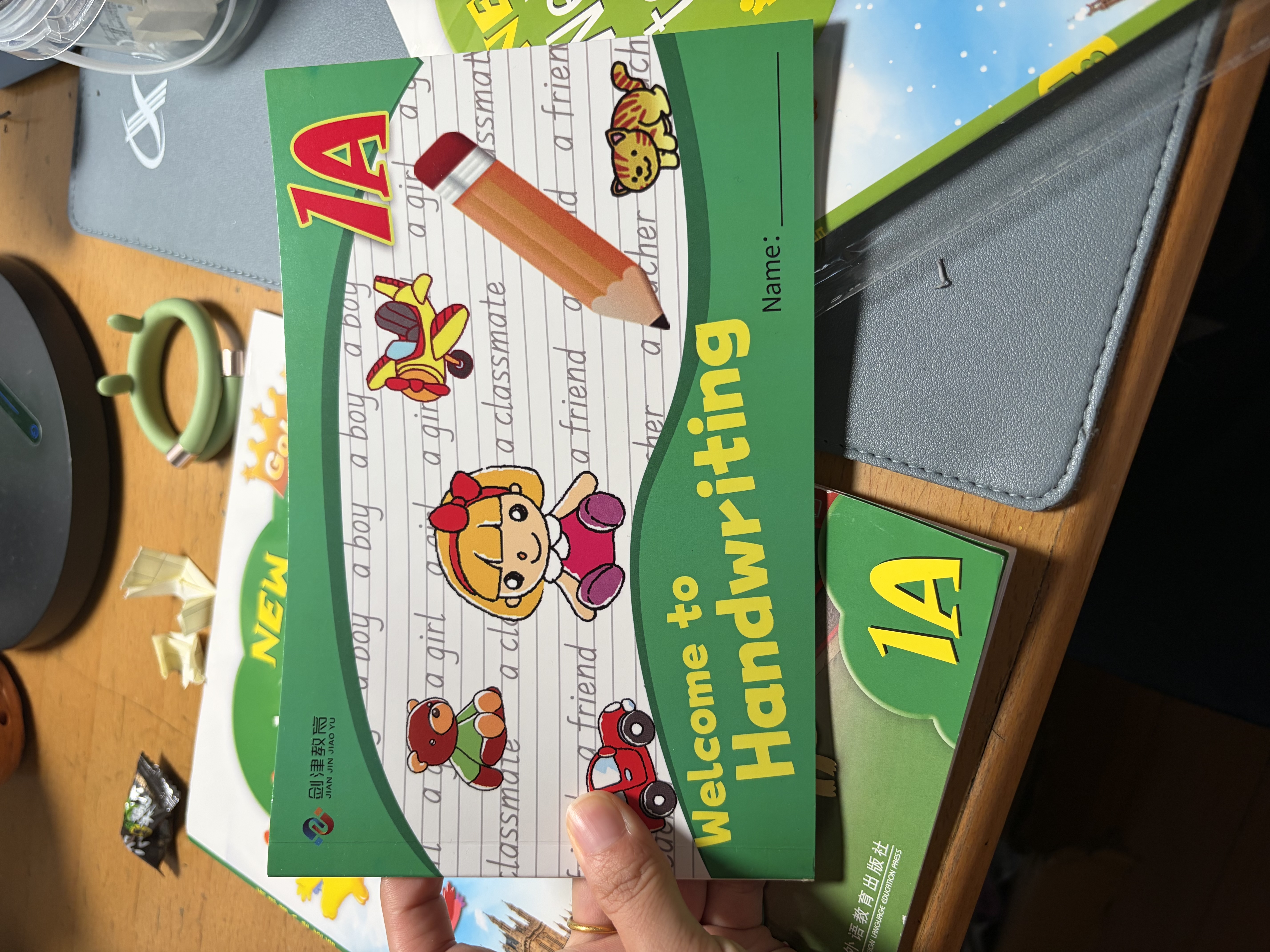 新思维小学英语教材New longman welcome to english 1A 主课本（赠单词本）香港朗文英语小学教材少儿英语听说读写综合练习课本教材 6-12岁 小学礼物 小学教辅 实拍图