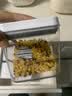 佳帮手按压式密封罐食品级厨房五谷杂粮收纳盒零食干货防潮储物罐1L 实拍图