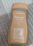 迪卡侬（DECATHLON）去氯洗发洁面沐浴露三合一游泳专用250ml-5555473 实拍图