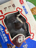 美登高小矮人冰淇淋 牛乳奥利饼干味巧克力脆皮348g/盒牛奶雪糕冰激凌 实拍图