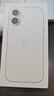 Apple/苹果【ACS合约版】iPhone 17 256GB 白色 支持移动联通电信5G 双卡双待手机 实拍图