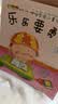 古文观止（全本全注全译全注音本） 实拍图