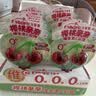 飞享家0糖樱桃软糖无糖棒棒糖宝宝零食天然果汁维C儿童糖果12g*20支装 实拍图