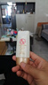 大宝水感多效防晒露50g*2 高倍防晒霜防水防汗防紫外线男女士护肤品 实拍图