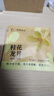 一杯香茶叶冷泡茶玫瑰红茶桂花龙井咖啡乌龙袋泡茶花果茶8g试饮装试喝装 实拍图