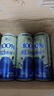 葡口果汁饮料蓝莓桑葚汁320ml*15罐整箱果蔬汁 实拍图