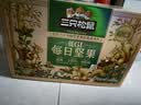 三只松鼠低GI每日纯坚果1050g35袋腰果夏威夷果休闲零食礼包团购送礼 实拍图