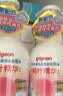 贝亲（Pigeon）贝亲桃叶精华洗护组（ 爽身露200ml+洗发沐浴二合一 500ml） 实拍图