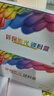 天威 12a碳粉高清6支装 适用惠普m1005 1020 plus 2612a M1319f 1010 1018 佳能lbp 2900+ CRG303打印机墨粉 实拍图