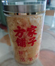 方家铺子有机本草银耳85g/罐 银耳碎特级焖泡即食银耳莲子百合羹早餐代餐 实拍图