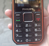 飞利浦（PHILIPS）E588L 全网通4G老年人手机 大声音超长待机大屏大字体直板按键老人专用手机学生备用功能机 尊享黑 实拍图