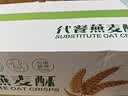 麦酥园 谷物坚果蛋白棒燕麦酥能量无糖精零食品代餐饱腹压缩饼干早餐2斤 实拍图
