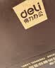 得力(deli)珊瑚海100*70mm 690张*6卷 三防热敏标签打印纸 快递面单不干胶打印纸ZG106 实拍图